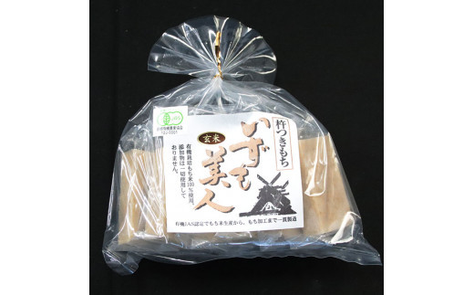 蜃コ髮イ縺九i縺雁ア翫¢縺吶k譛画ゥ櫟AS隱崎ィシ縲邇邀ウ隗帝、縲後>縺壹b鄒惹ココ縲