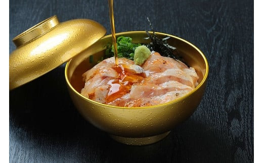 のどぐろ丼ネタセット12切×3P　特製だし醤油付き