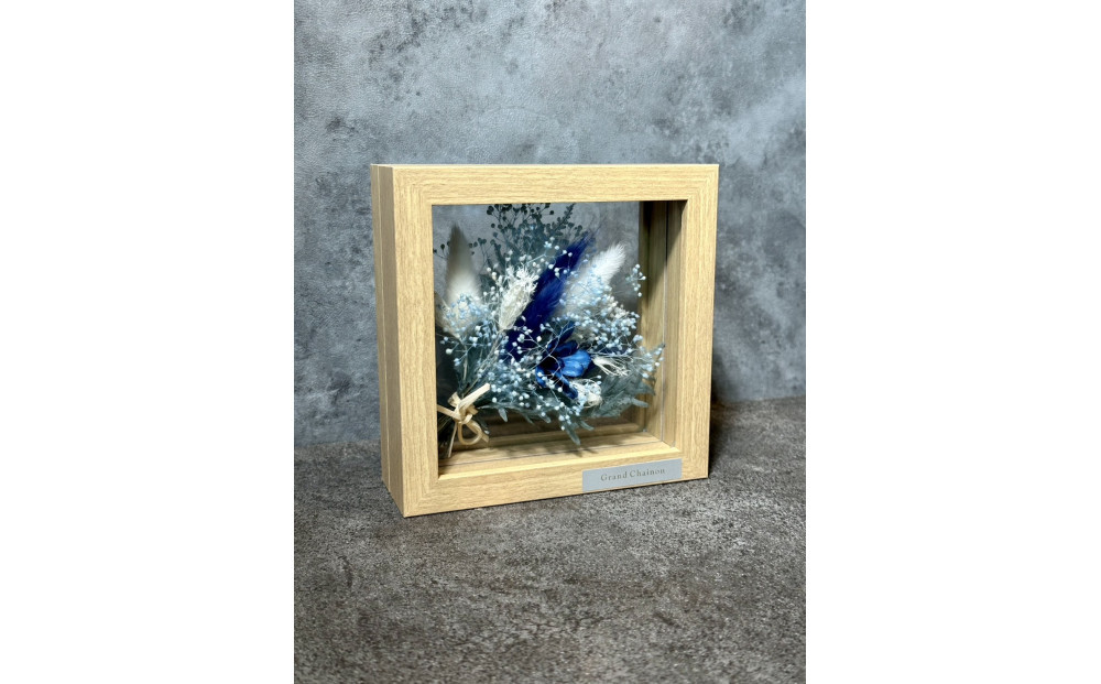 フレームフラワー（カードル）【ブルー】