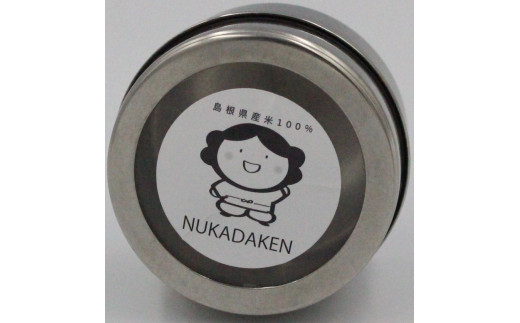 鬟溘∋繧狗アウ縺ャ縺九ヱ繧ヲ繝繝シ縲縺ャ縺九□縺代s100g 3陲九そ繝繝