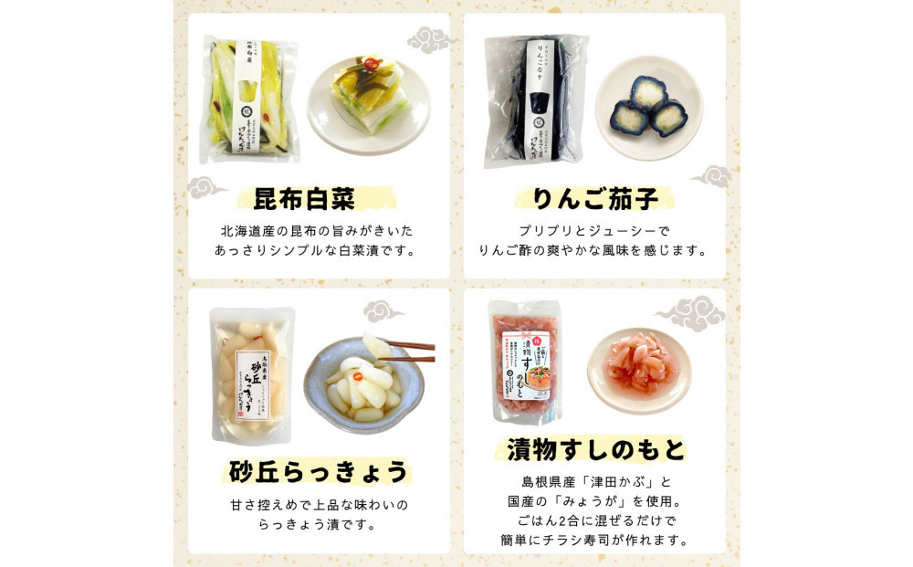 縺代s縺。繧繧捺シャ蠖ゥ繧8蜩√そ繝繝