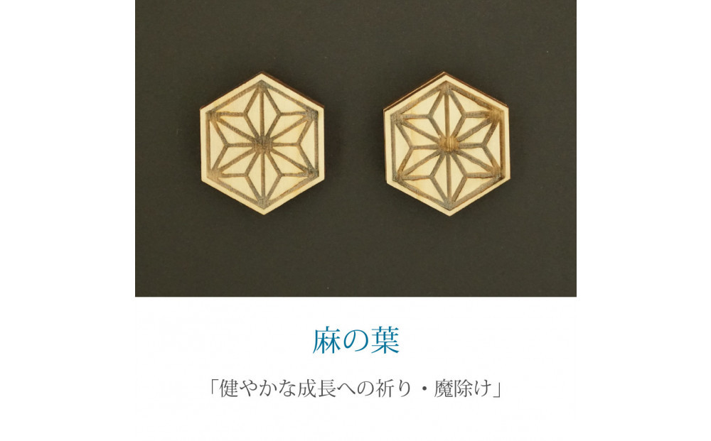 蝗ス逕」縺イ縺ョ縺阪ョ繝槭げ繝阪ャ繝茨シ亥柱譟5遞ョ鬘槭そ繝繝茨シ