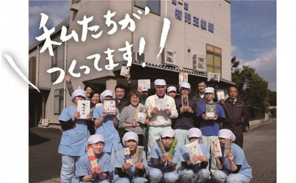 出雲市産出雲抹茶使用！出雲の茶そば24人前 災害備蓄品 ローリングストック
