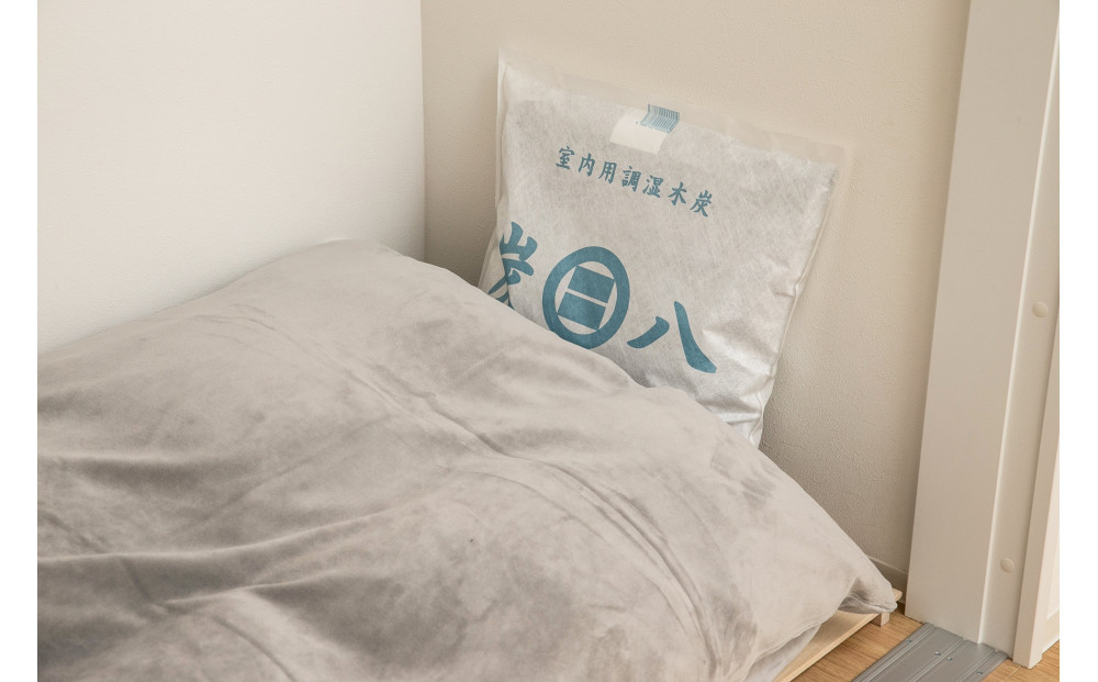 室内用炭八 8個セット