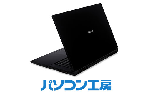 パソコン工房 17インチスタンダードノートパソコン Core i7/SSD【59_8-007】