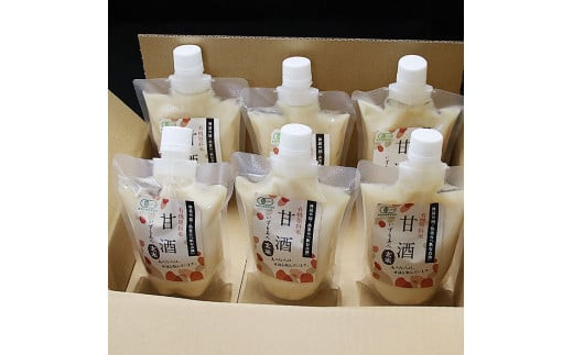 出雲の有機JAS認証　白米・玄米甘酒250ｇ×６本