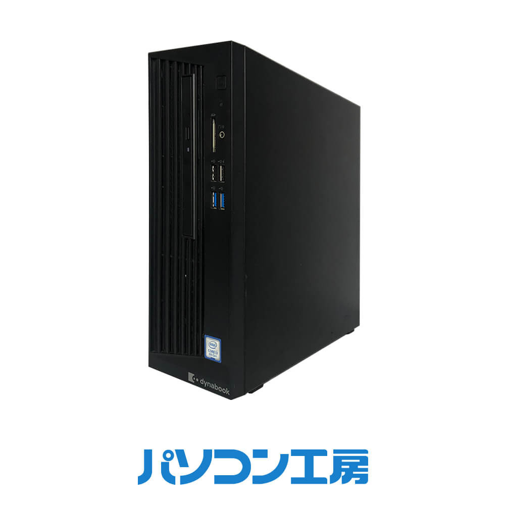 パソコン工房 再生中古デスクトップパソコン dynaDesk DT100/P(-FN)