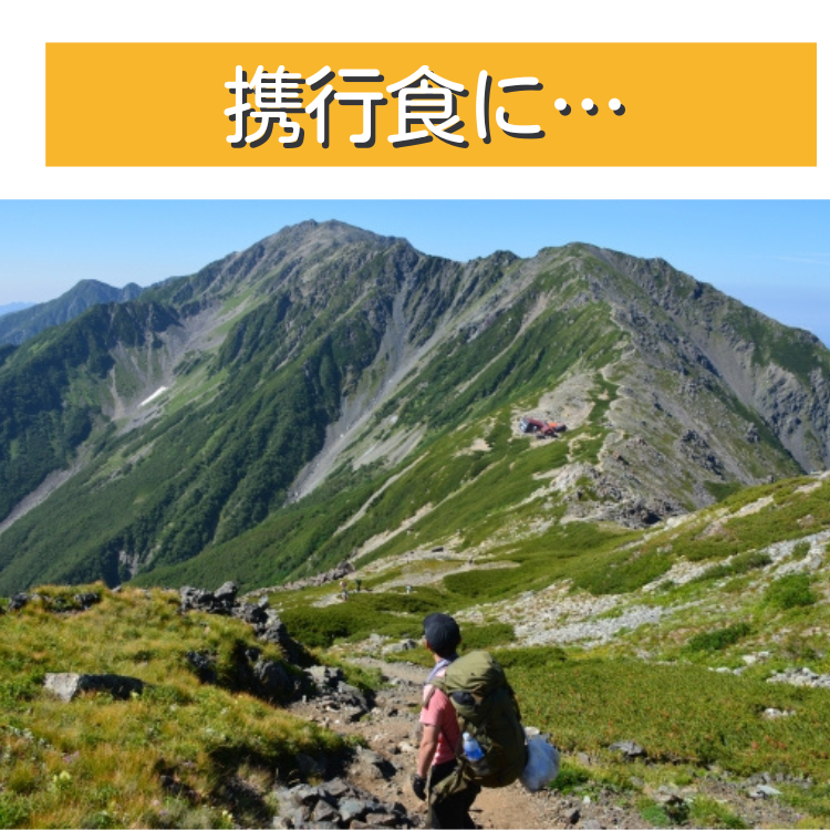 非常食10袋【安心米おこげぜんざい】甘味 あずき 水不要/防災 備蓄 長期保存 /食物アレルギー対応【1_5-033】