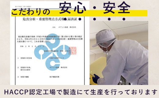 ぬかっち 食べる米ぬか パウダー 120g×4種セット (米糠、小豆、大豆、椎茸)