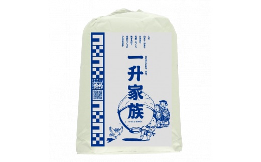 【定期便3回】出雲市産コシヒカリ  5.5kg入り白米1袋を毎月お届け！【3-073】