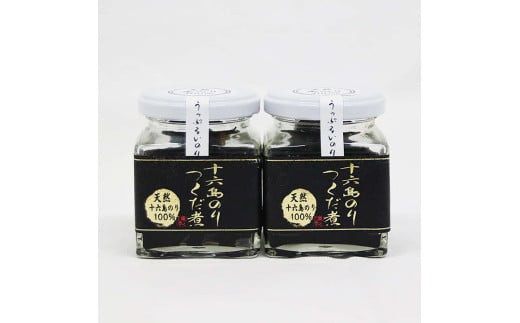 十六島のり100％、佃煮2本桐箱セット