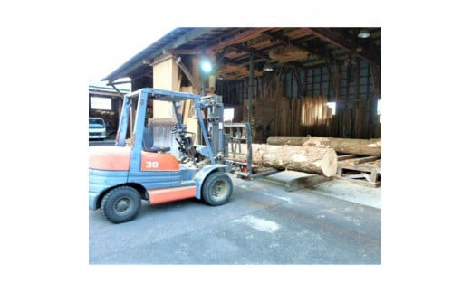 éæã®ãŸãªæ¿ïŒç¹å€§ãéçšïŒ