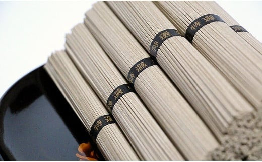 創業百年老舗の味　児玉製麺「特撰出雲そば90人前」大容量・長期保存・非常食にも 災害備蓄品 ローリングストック 年越しそば