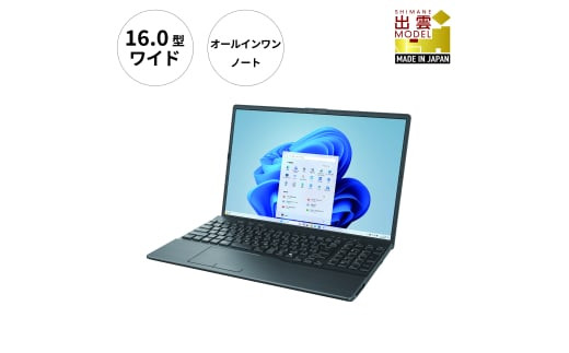 ノートパソコン 富士通  LIFEBOOK WA3/J3  Windows11 Intel Core i7-1360P  メモリ16GB 約512GB SSD Office有り