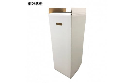 【2026年5月発送】島根県オリジナルアジサイ　万華鏡