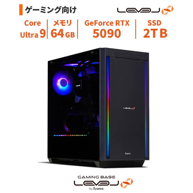 パソコン工房 4年間物損保証 ミドルタワーゲーミングPC Core Ultra 9/5090/No.365