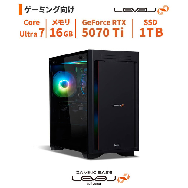 パソコン工房 4年間物損保証 ミニタワーゲーミングPC Core Ultra 7/5070 Ti/No.374