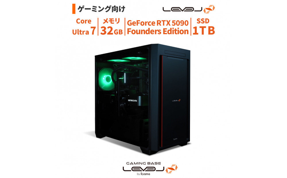 パソコン工房 4年間物損保証 ミニタワーゲーミングPC Core Ultra 7/5090 Founders Edition/No.407