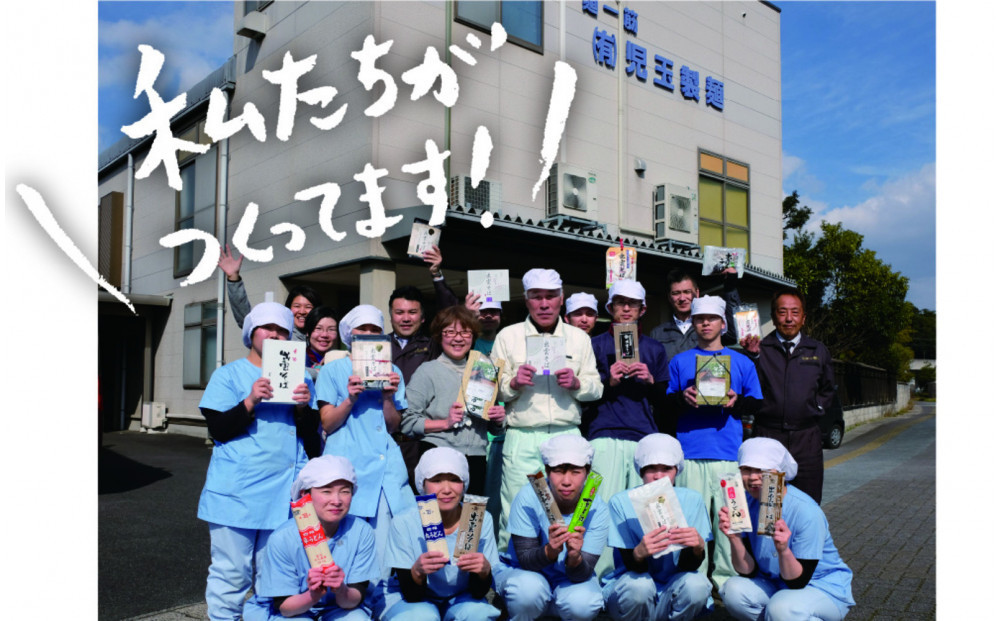 嵿¥çŸå¹Žèèã®å³ãå
ç補麺ãç¹æ°åºé²ãã°15人åïŒç§äŒã®ã€ãã倧容éã»é·æä¿åã»éåžžé£ã«ã çœå®³åèå ããŒãªã³ã°ã¹ãã㯠幎è¶ããã°