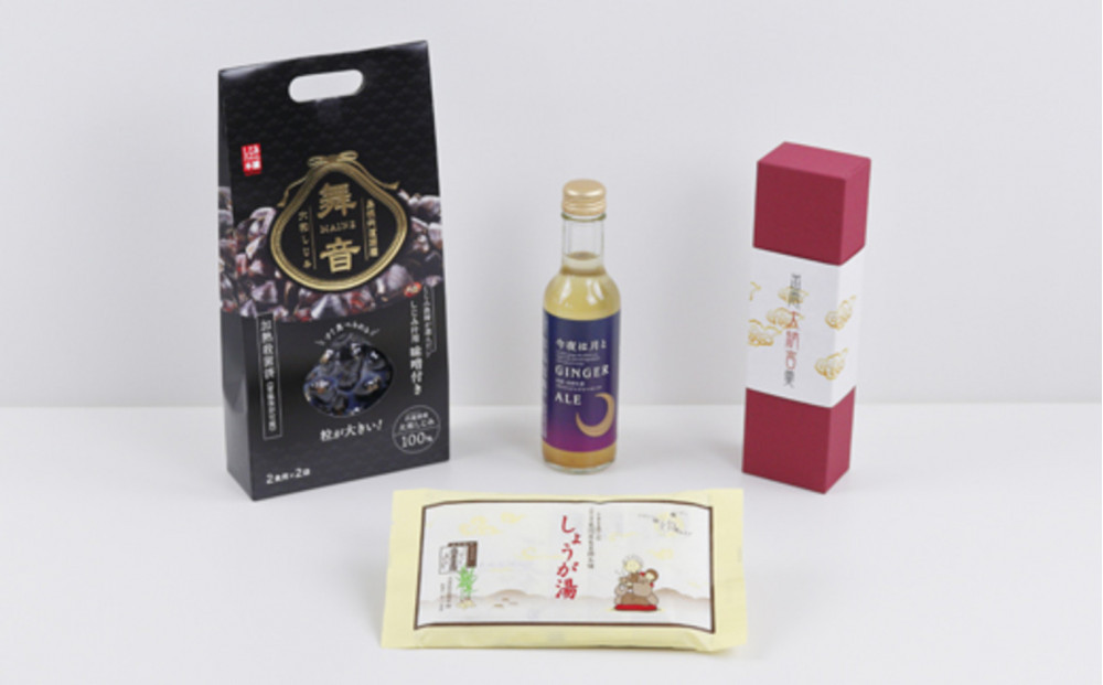 出雲の味覚と温もりセット