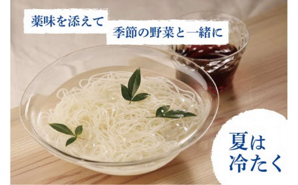 創業百年老舗の味　児玉製麺「大容量！全5種53人前！出雲そば・和麺詰め合わせ」長期保存・食べ比べ・非常食にも 災害備蓄品 ローリングストック