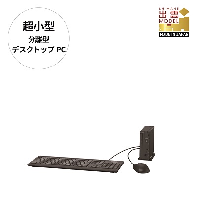 パソコン 富士通 ESPRIMO WD1/K1 Windows11 Intel Core i5-14400T メモリ16GB 256GB SSD【59_9-001】