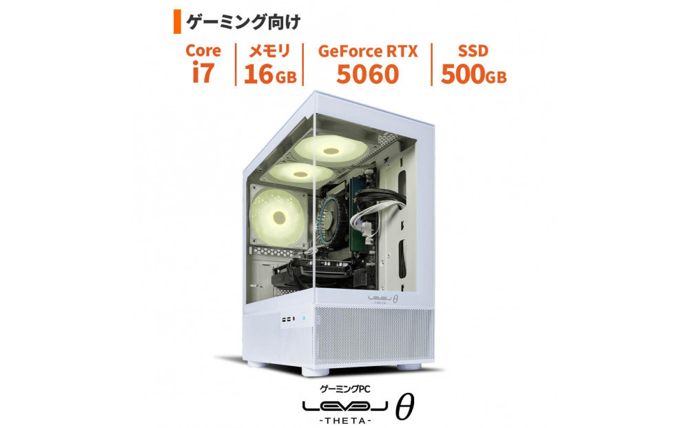パソコン工房 ミニタワーゲーミングPC Core i7/5060/ピラーレス/280