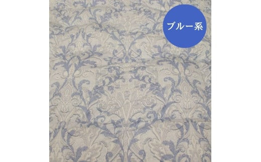 ゴア 羽毛ふとん　ホワイトグース　トレニアH：ブルー系