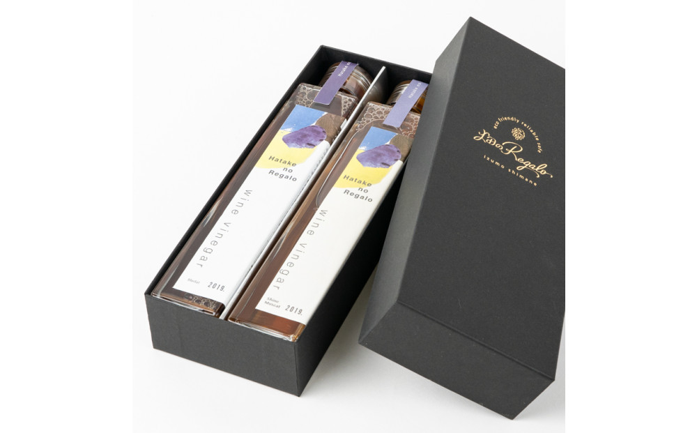 繝ッ繧、繝ウ繝薙ロ繧ャ繝シ2020蟷エ邏逋ス200ml縲2譛ャ繧サ繝繝