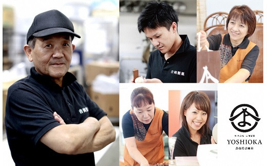 Jewelry Box ã«ããŒã®ãã¡ã DAIFUKUïŒäžç®±12åå
¥ãïŒ