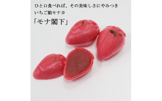 ã¢ãé£äžã4åå
¥ãÃ4ç®±ã»ãã