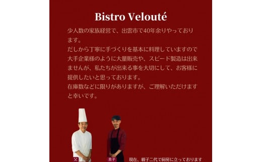 繝薙せ繝医Ο繧キ繧ァ繝輔′菴懊k縲弱#隍堤セ弱ョ繧」繝翫シ繧サ繝繝医2莠コ蜑搾シ医@縺セ縺ュ蜥檎央繝サ縺ョ縺ゥ縺舌m繝サ驫螻ア縺ゥ繧奇シ