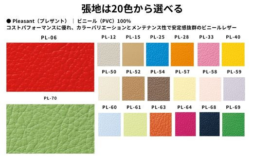子供用 椅子 ウッドチェア キッズチェア 子供イス 木製 椅子 いす エコ 天然木 ビーチ材 選べる 低い かわいい 軽量 おしゃれ 北欧 シンプル ナチュラル 食事 食卓 子供部屋 学習椅子 ロータイプ キッズ家具 BAOBAB LAND K307 1脚
