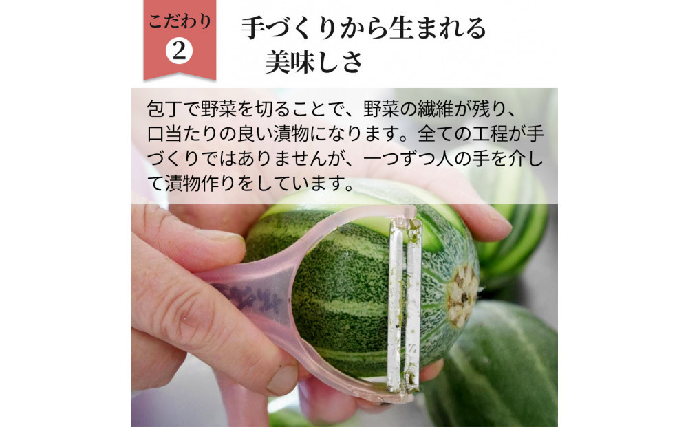 蟲カ譬ケ繝サ蜃コ髮イ縺ョ蜻ウ 貍ャ迚ゥ7遞ョシ螳埼%貉悶@縺倥∩繧サ繝繝