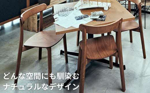 椅子 チェア ダイニングチェア 1脚 2脚セット 4脚セット 単品 完成品 座面高さ43 ビーチ材 無垢材 天然木 ブラウン 北欧 ナチュラル シンプル カフェ おしゃれ 美しい 高級感 リビングチェア 食卓椅子 木製椅子 家具 Coccole C296 2脚