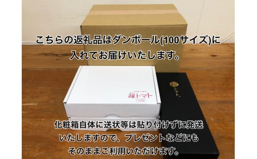 åºé²ã®åããã®èŽãç©ïœè¶
ãããïŒkgïŒãžã¥ãŒã¹ïŒæ¬