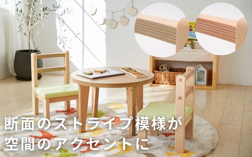 BAOBAB LAND 子供用 椅子 ウッドチェア 2脚 キッズチェア 子供イス 木製 椅子 いす エコ 天然木 ビーチ材 選べる 低い かわいい 軽量 おしゃれ 北欧 シンプル ナチュラル 食事 食卓 子供部屋 学習椅子 ロータイプ キッズ家具 K-307　年内発送【21_4-001】