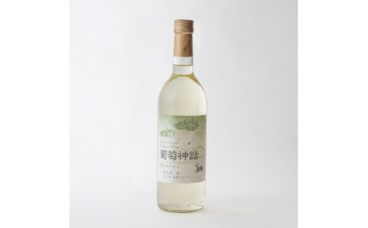 日本酒・葡萄神話ワイン6本セット【3_3-002】