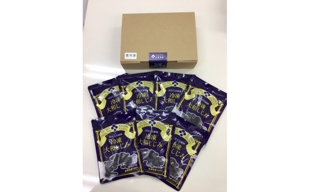 神西湖産冷凍大和しじみ　180ｇ×7Ｐ