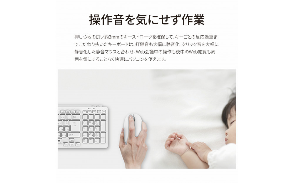 【2026年モデル】パソコン 富士通 FMV WF1-L1 Windows11 AMD Ryzen 3 210 (ホワイト) メモリ8GB 約256GB SSD Office有り