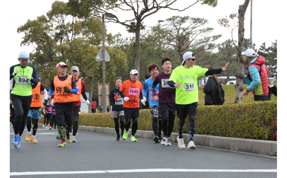 åºé²ãã«ã³ããã©ãœã³å€§äŒåºèµ°æš© ïŒããŒããã©ãœã³ã³ãïŒïŒkmïŒ