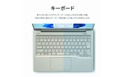 パソコン 富士通 LIFEBOOK WMB/J3 Windows11 AMD Ryzen 5 7520U (BG) メモリ16GB 約256GB SSD Office有り