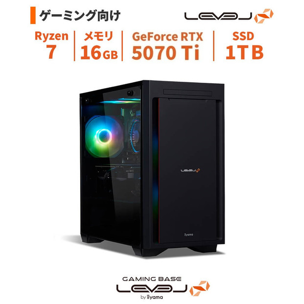 パソコン工房 4年間物損保証 ミニタワーゲーミングPC Ryzen 7/5070 Ti/No.375