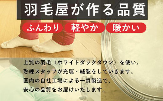 矜æ¯ã®ã¬ãã°ãŠã©ãŒããŒããã³ã°ã l ããŠã³ ã¬ãã£ãŒã¹ ã¡ã³ãºïŒãã©ãã¯ïŒ