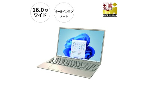 ノートパソコン 富士通  LIFEBOOK WA3/J3  Windows11 Intel Core i7-1255U (G)  メモリ16GB 約256GB SSD Office有り