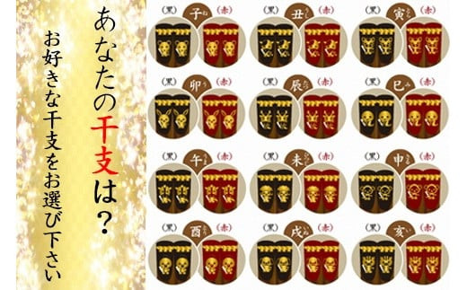 å®éæ¹æŒåž«ã®å€§çLãµã€ãº1.5kg倧åããã¿ïŒããçžå¹²æ¯ç®žä»ïŒ