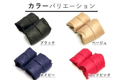 羽毛のレッグウォーマー【ショート】 l ダウン レディース メンズ（ネイビー）