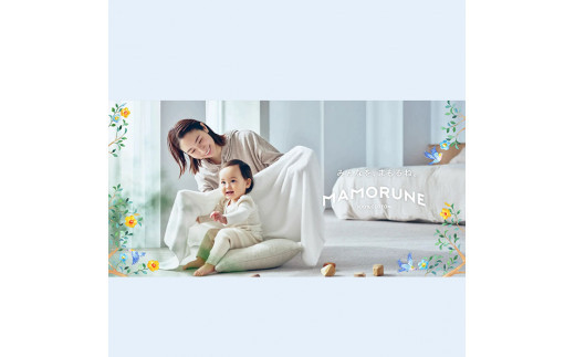 家族に優しいタオル MAMORUNE PURE TOUCH バスタオル　フェイスタオル　4種 計4枚セット