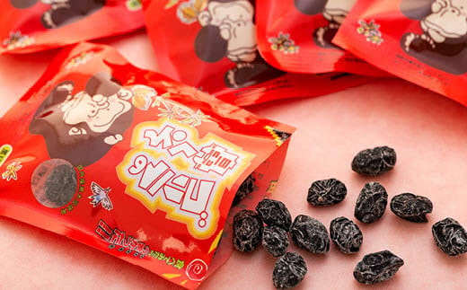 ゴリラの鼻くそジャンボセット