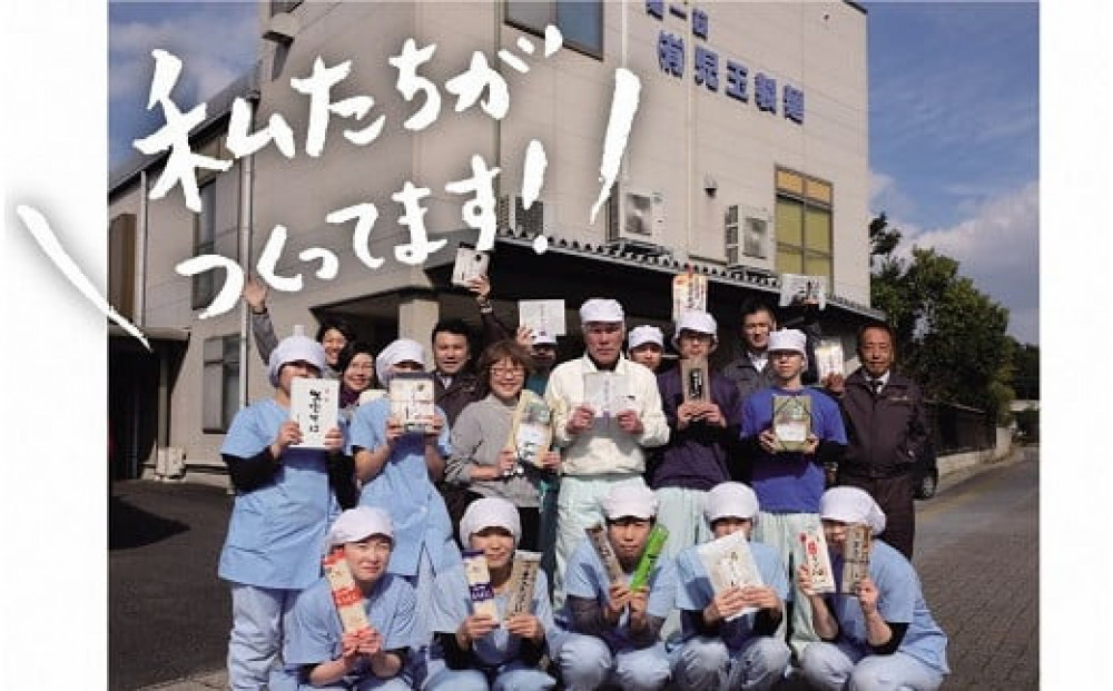 創業百年老舗の味　児玉製麺「大容量！全5種53人前！出雲そば・和麺詰め合わせ」長期保存・食べ比べ・非常食にも 災害備蓄品 ローリングストック